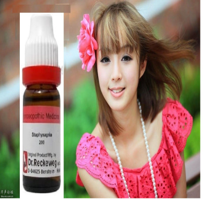Staphysagria 200 best produck
